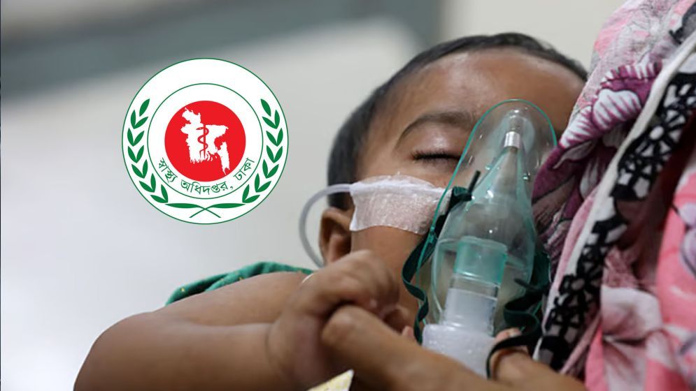 হাম উপসর্গে ২৪ ঘণ্টায় ৩ শিশুর মৃত্যু, আক্রান্ত ৭৮৬