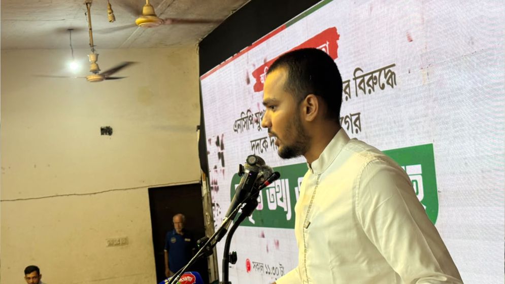 বিএনপি শাসনামলের বদলি-পদোন্নতির দায় আমার ওপর চাপাচ্ছে দুদক: আসিফ মাহমুদ