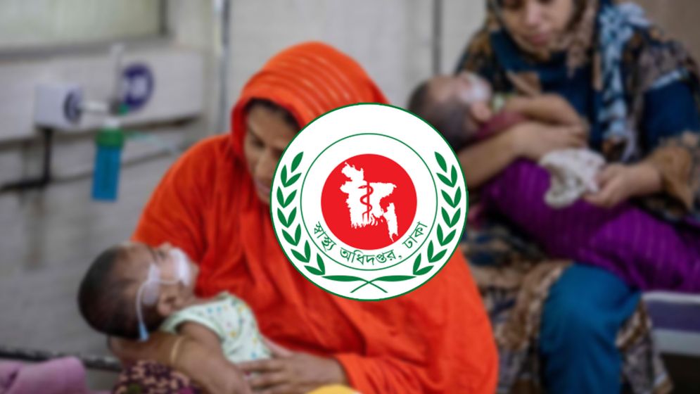 হাম উপসর্গে আরো ৭ শিশুর মৃত্যু, আক্রান্ত ১১৯৪