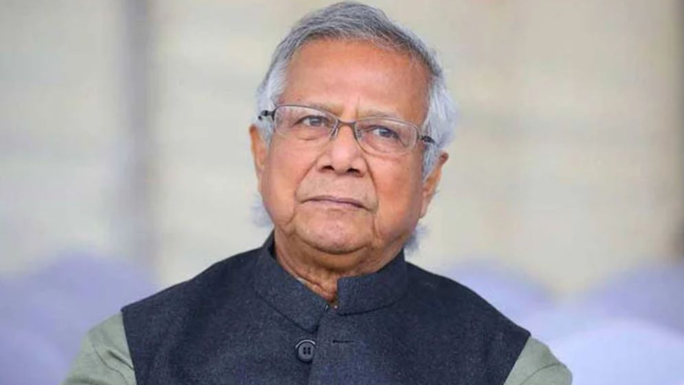 ড. ইউনূসকে ৬৬৬ কোটি টাকা কর পরিশোধ করতে হবে: হাইকোর্ট