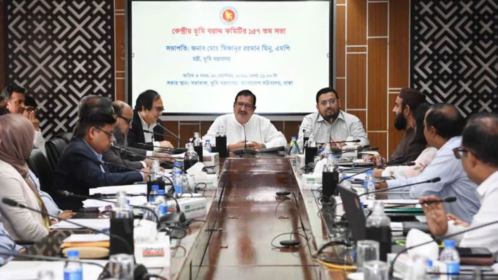'সরকারি স্বার্থ সংরক্ষণ ও সুষম ভূমি ব্যবহারে সর্বোচ্চ গুরুত্ব দিচ্ছে সরকার'
