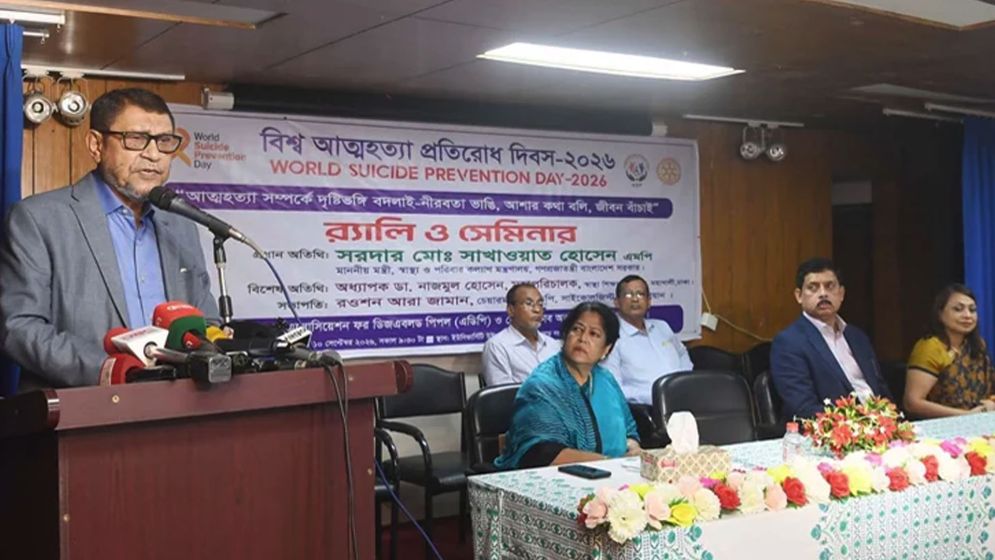হামের বিশেষ টিকা ক্যাম্পেইন ২৫ সেপ্টেম্বর: স্বাস্থ্যমন্ত্রী
