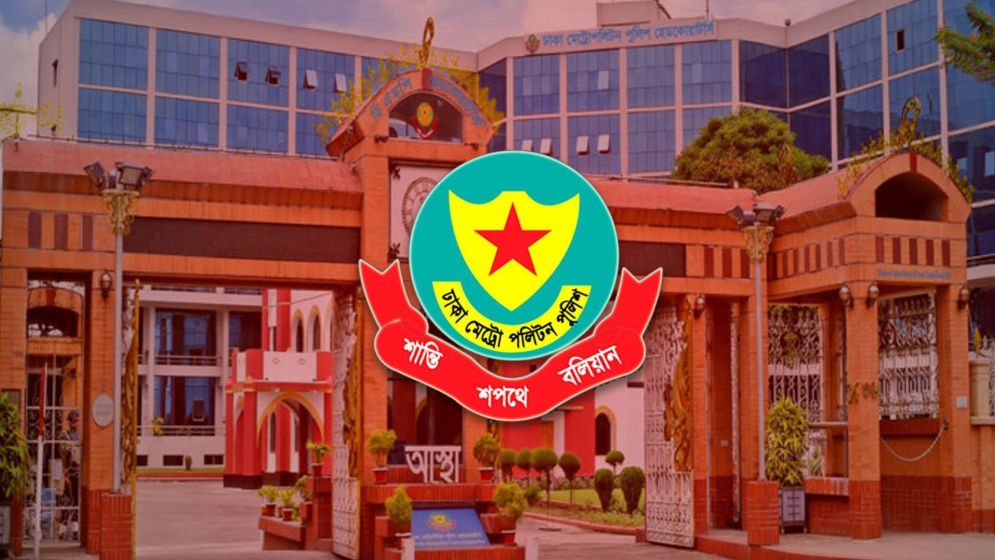 ডিএমপির অভিযানে ২৪ ঘণ্টায় গ্রেপ্তার ৫৪২, মামলা ৫১