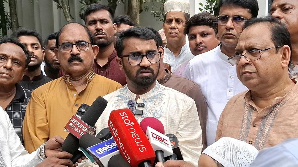 'আ.লীগের সাথে আঁতাত করে দেশ অশান্ত করতেই জামায়াতের লং মার্চ'