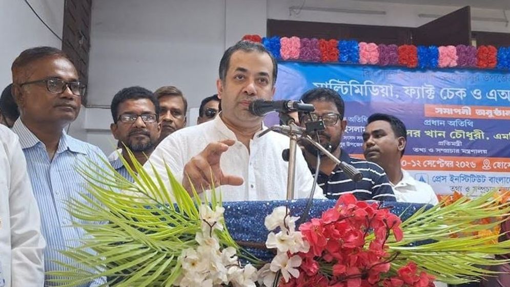 অপতথ্য ঠেকাতে সাংবাদিকদের আরো দায়িত্বশীল হতে হবে: তথ্য প্রতিমন্ত্রী