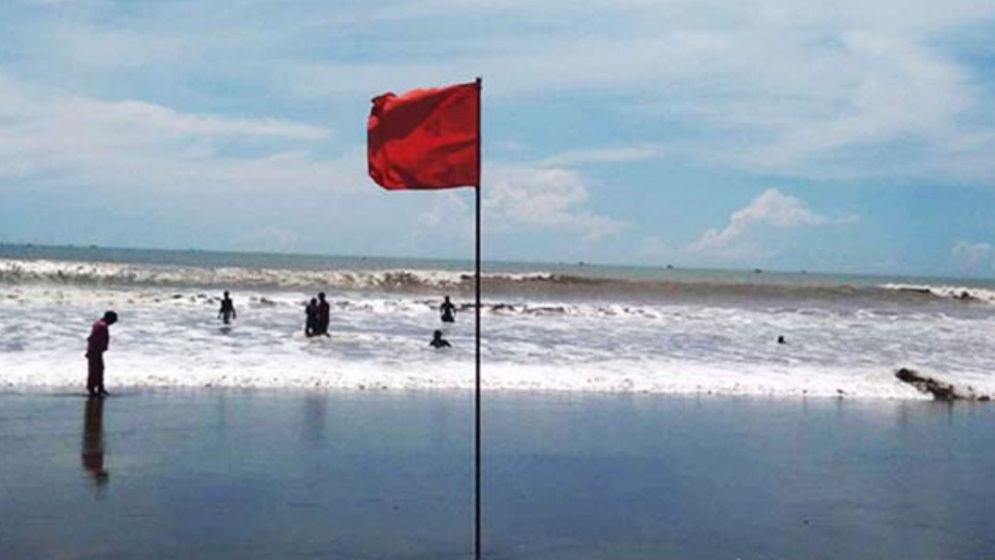 লঘুচাপের প্রভাবে, উপকূলে ৩ নম্বর সংকেত