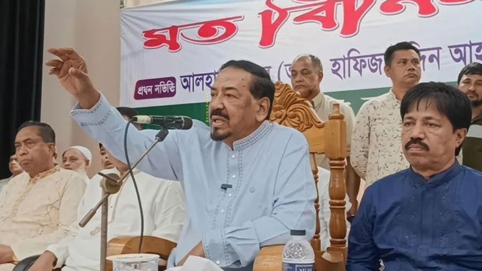 গুম-খুনের নির্দেশদাতা শেখ হাসিনা ছিলেন বিশ্বের সেরা অভিনেত্রী: স্পিকার