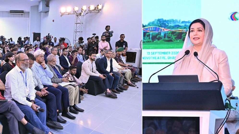স্বাস্থ্যসেবা প্রতিটি নাগরিকের মৌলিক অধিকার: ডা. জুবাইদা রহমান