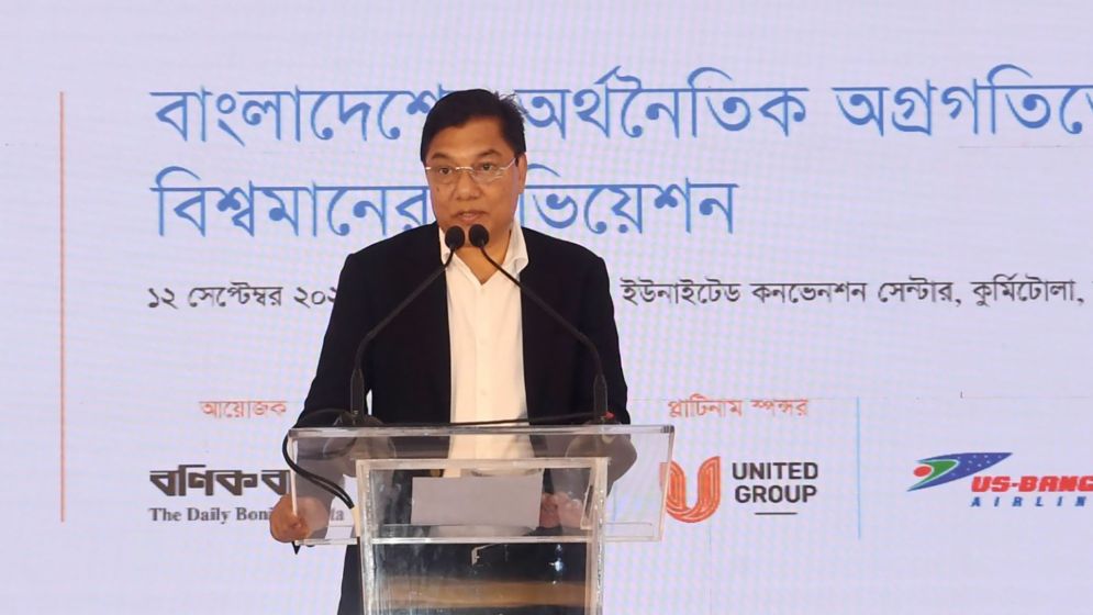 'দেশের অর্থনীতিকে ট্রিলিয়ন ডলারে পৌঁছাতে এভিয়েশন খাত খুবই গুরুত্বপূর্ণ'