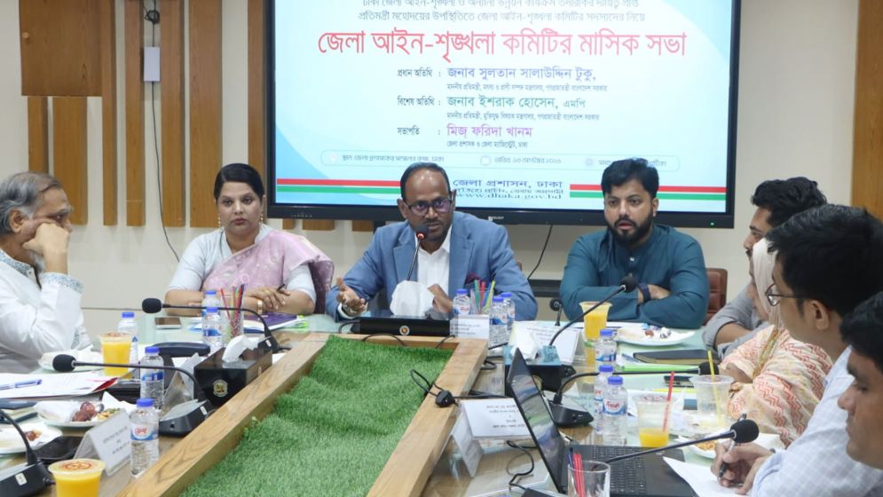 আইনশৃঙ্খলার পাশাপাশি উন্নয়নের বাধাও দূর করতে হবে: সালাউদ্দিন টুকু
