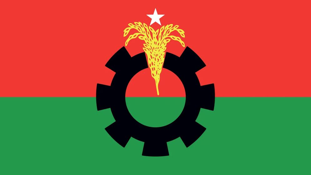 ঠাকুরগাঁও-১ আসনে উপনির্বাচনে মনোনয়নপত্র বিক্রি করবে বিএনপি