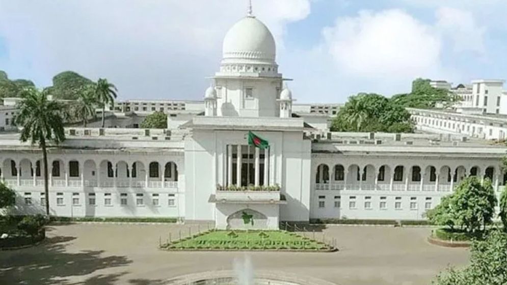জোর করে পদত্যাগে বৈধতা নেই: হাইকোর্ট
