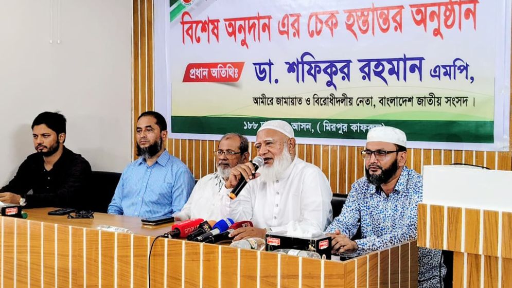 অতীতে সরকারের ব্যর্থতার কারণে জাতি কাঙ্ক্ষিত পর্যায়ে যেতে পারেনি: জামায়াত আমির