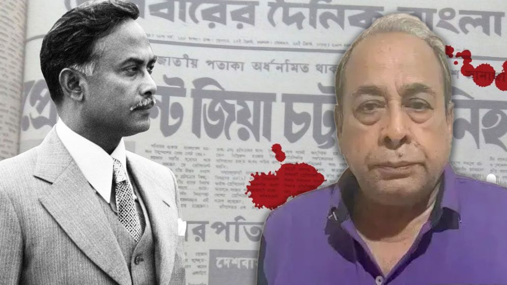 জিয়াউর রহমানকে সরাসরি গুলি করেন কর্নেল মতিউর: জিজ্ঞাসাবাদে মোজাফফর