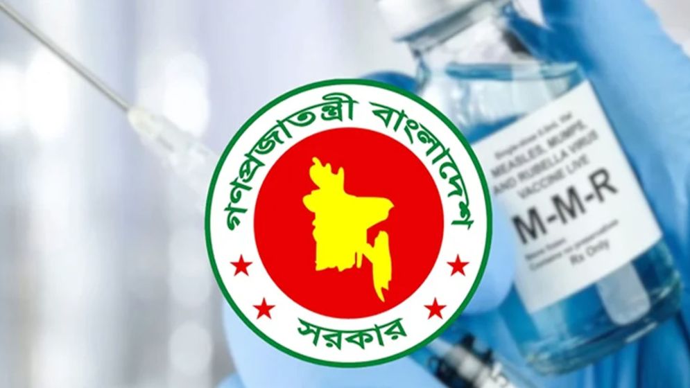 লক্ষ্যমাত্রার চেয়ে ১০% বেশি শিশু হাম-রুবেলা টিকা  পেয়েছে
