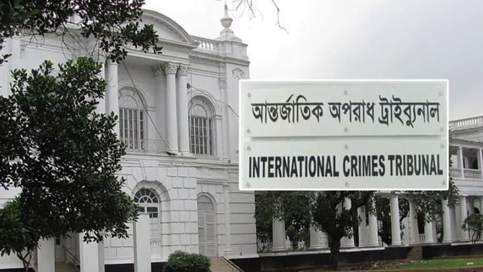 মানবতাবিরোধী অপরাধ: ওবায়দুল কাদেরসহ ৭ জনের রায় কাল
