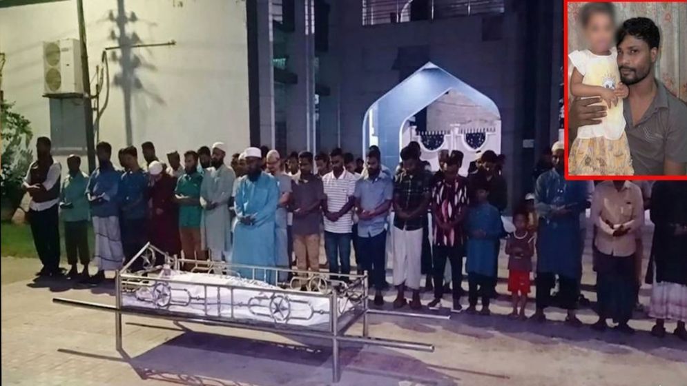 ধর্মীয় জটিলতা শেষে অবশেষে ৮ দিন পর বিল্লালের দাফন