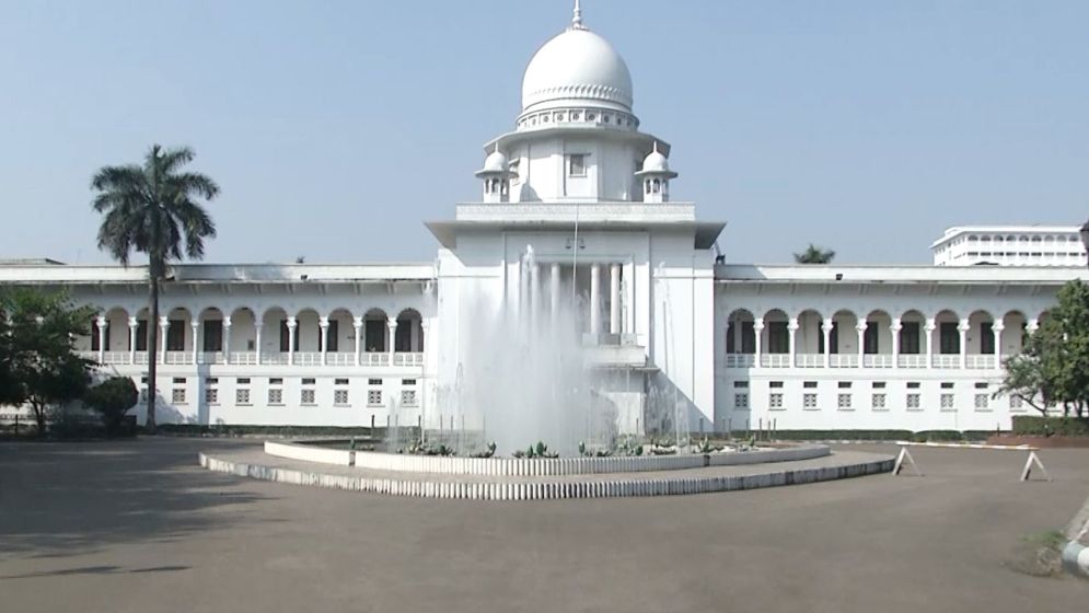 নতুন বিয়ের কাবিননামায় আগের বিয়ে-সন্তানের তথ্য যুক্ত করতে হাইকোর্টের রুল