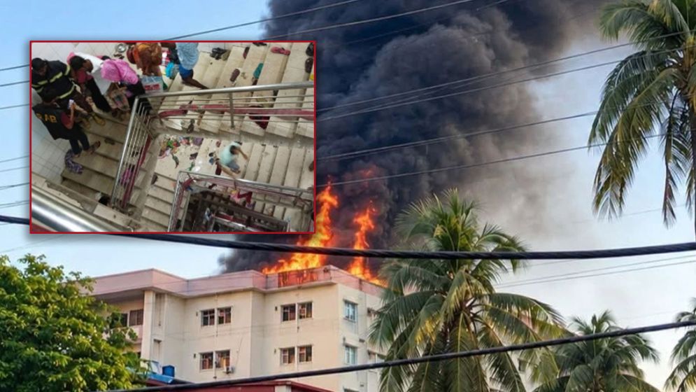 ময়মনসিংহ মেডিকেলে অগ্নিকাণ্ড, পদদলিত হয়ে শিশুসহ ৬ জনের মৃত্যু