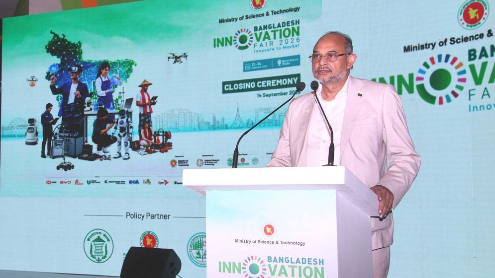 উদ্ভাবন, প্রযুক্তি ও টেকসই পুনর্গঠনে সমৃদ্ধ বাংলাদেশ গড়ার আহ্বান ড. তিতুমীরের