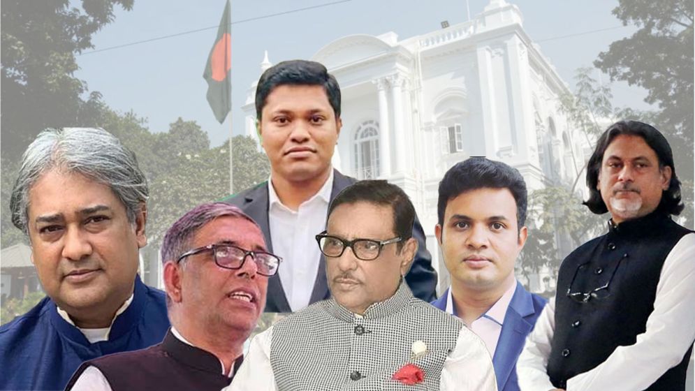 ওবায়দুল কাদেরসহ ৭ জনের মৃত্যুদণ্ড