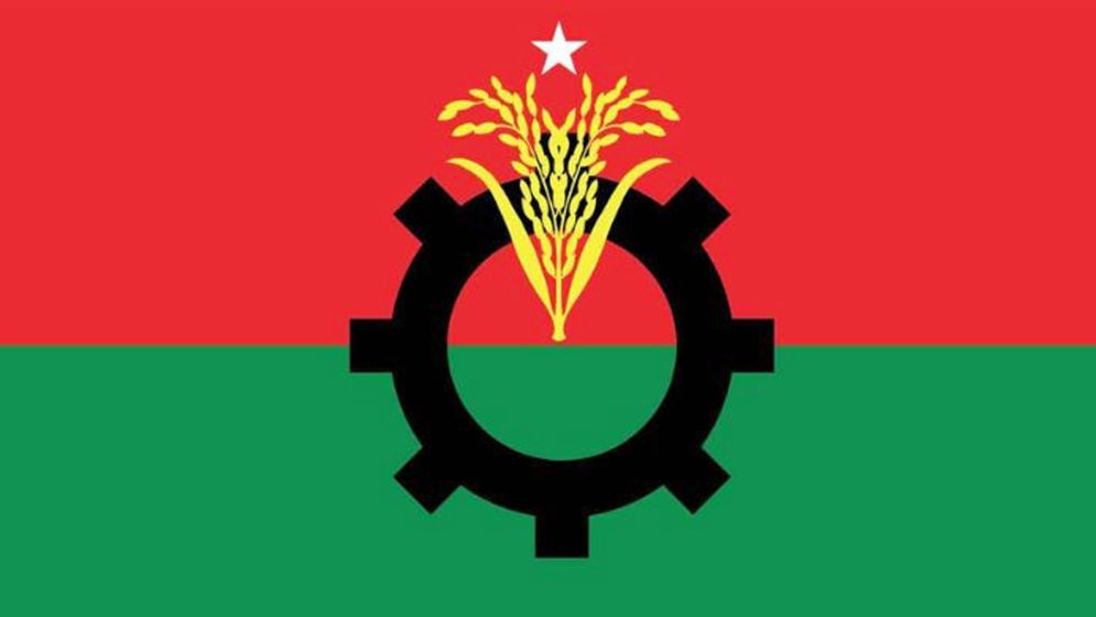 ঠাকুরগাঁও-১ নির্বাচন: বিএনপির মনোনয়ন ফর্ম বিতরণ আজ