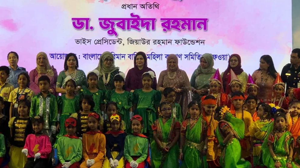 ‘ব্লু স্কাই’ স্কুল পরিদর্শন করলেন জুবাইদা রহমান