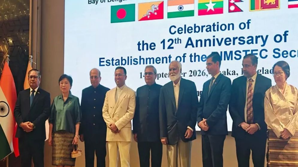 বিমসটেকে উত্তেজনা নয়, সহযোগিতা বাড়ানোর আহ্বান: হুমায়ুন কবির