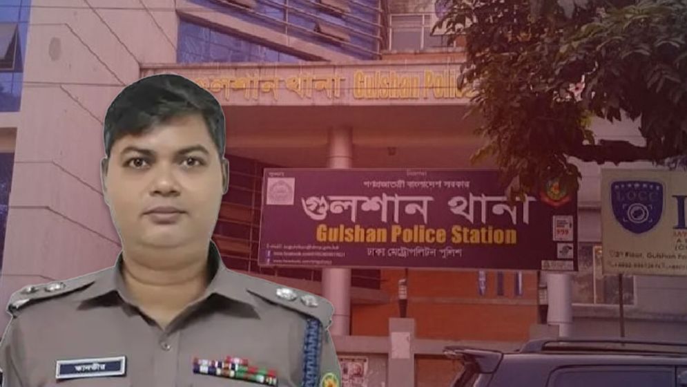 গুলশানে আ.লীগের মিছিল: ওসির পর সরানো হলো ডিসিকেও