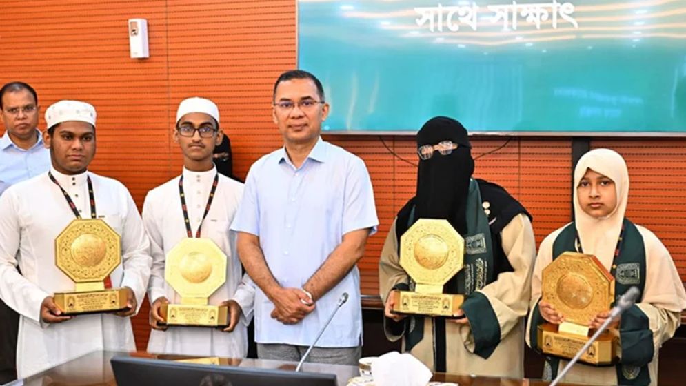 মেধা ও যোগ্যতার স্বীকৃতি দেয়ার চেষ্টা করবে সরকার: প্রধানমন্ত্রী