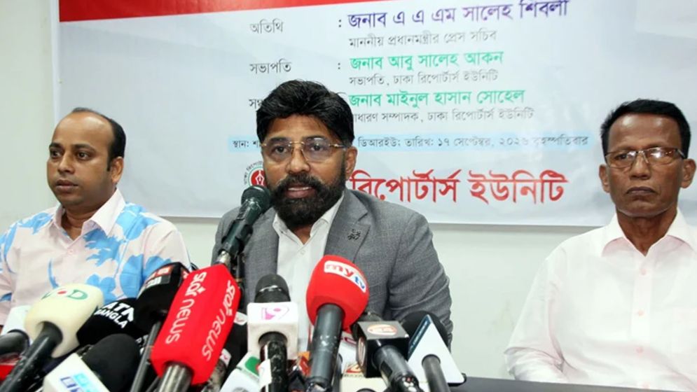 গণমাধ্যমের স্বাধীনতা মানেই স্বেচ্ছাচারিতা নয়: সালেহ শিবলী