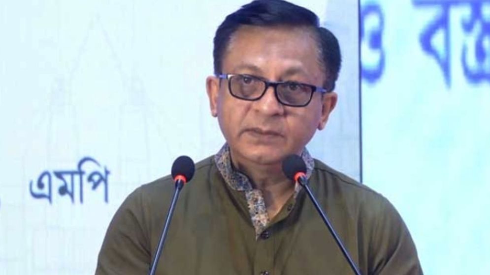 টিসিবির তালিকা থেকে বাদ ৫৯ লাখ সুবিধাভোগী: বাণিজ্যমন্ত্রী