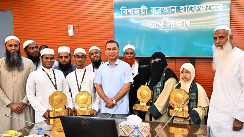কোরআন প্রতিযোগিতার বিজয়ীদের সংবর্ধনা দিলেন প্রধানমন্ত্রী