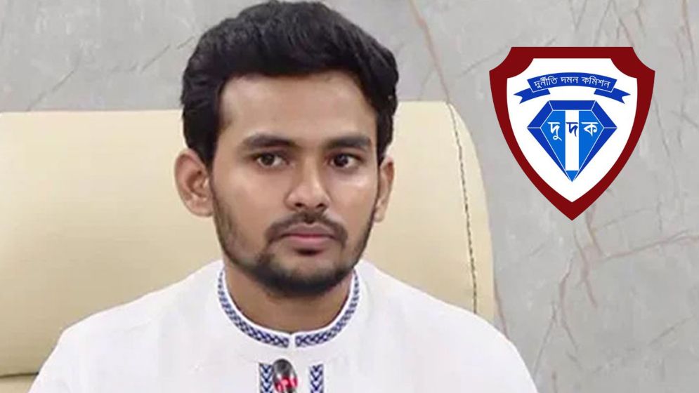 আসিফ মাহমুদের আর্থিক তথ্য চেয়ে বিএফআইইউকে দুদকের চিঠি