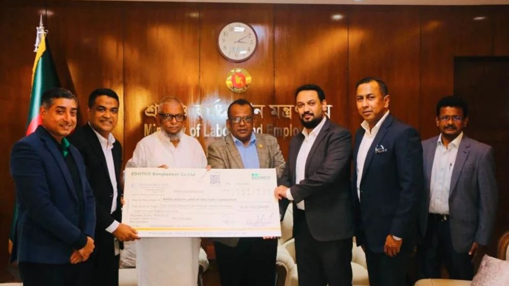 শ্রমিক কল্যাণ ফাউন্ডেশন তহবিলে প্রায় ১৪ কোটি টাকা দিলো ৬ কোম্পানি