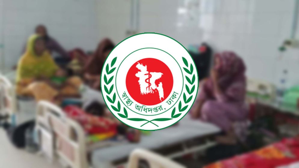 হাম উপসর্গে আরো ২ শিশুর মৃত্যু, আক্রান্ত ১২৯৭