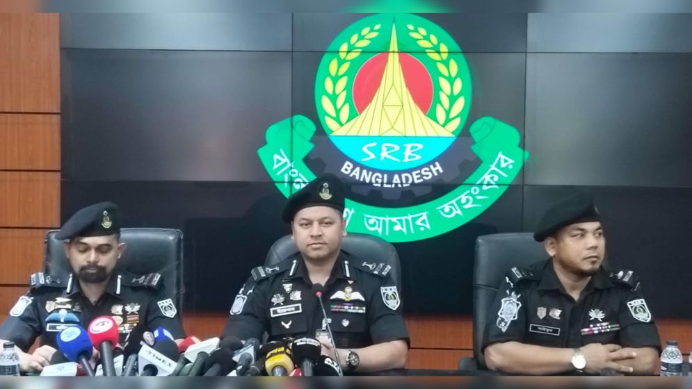 অস্ত্রের তথ্য দিন, আইনি জটিলতা ছাড়াই পুরস্কার: এসআরবি