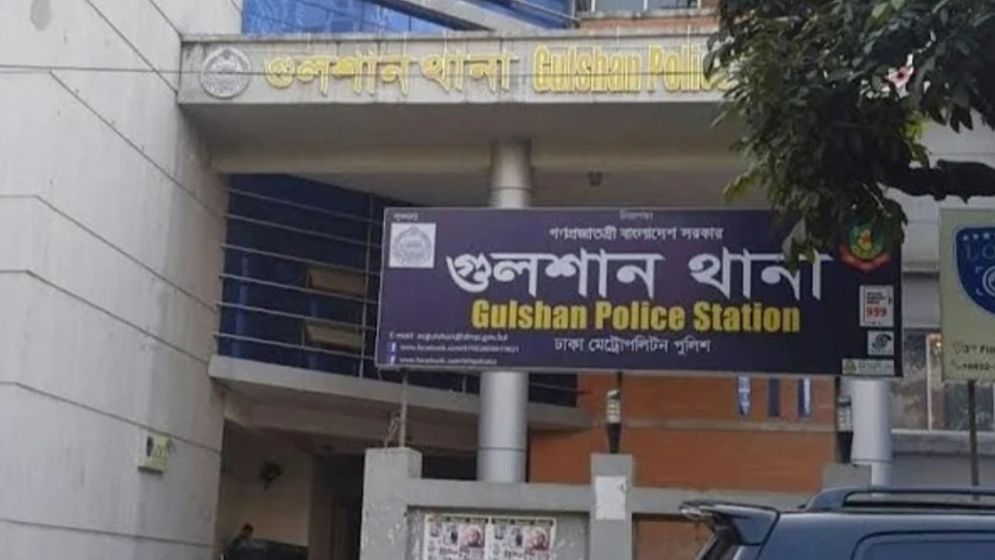 গুলশানে আ.লীগের মিছিল: ওসি-ডিসির পর এবার সরানো হলো এডিসিকেও