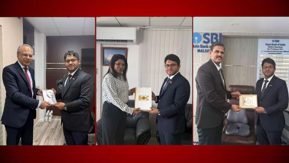 মালদ্বীপে প্রবাসী বাংলাদেশিদের রেমিট্যান্স সহজীকরণে নতুন উদ্যোগ