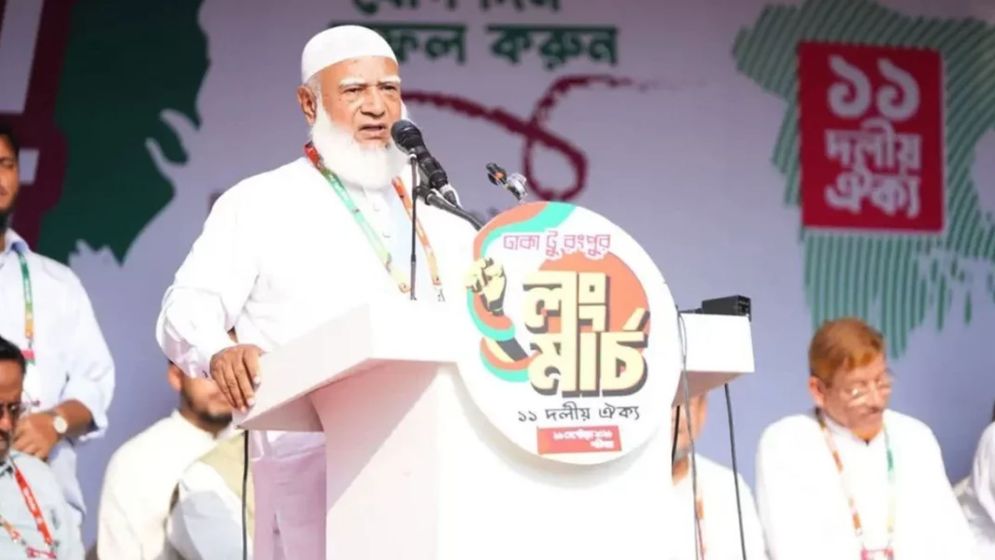 জনগণের দাবি মেনে নেয়ার আহ্বান জামায়াত আমিরের