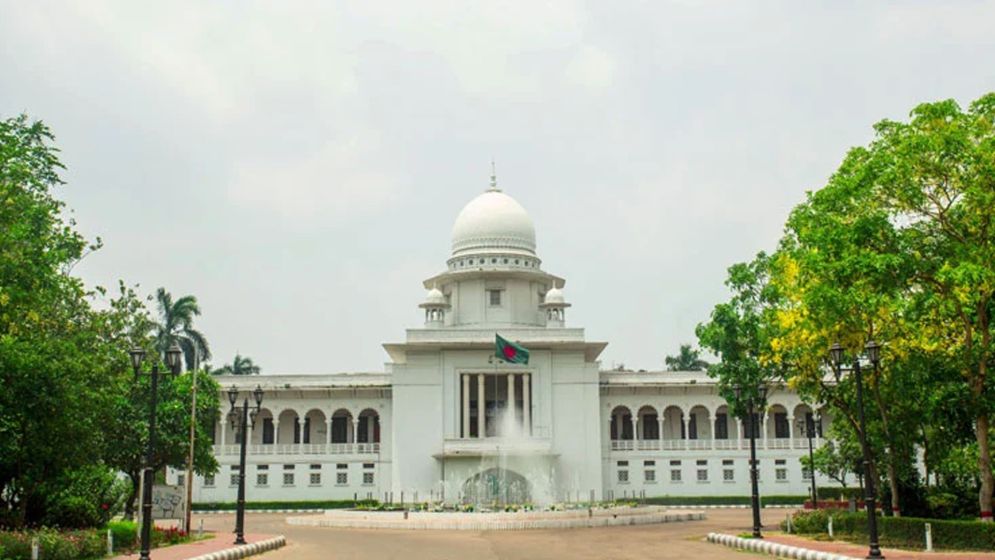 বিচারিক শৃঙ্খলায় হাইকোর্টে রিট নিষ্পত্তি বেড়েছে, কমবে মামলার চাপ