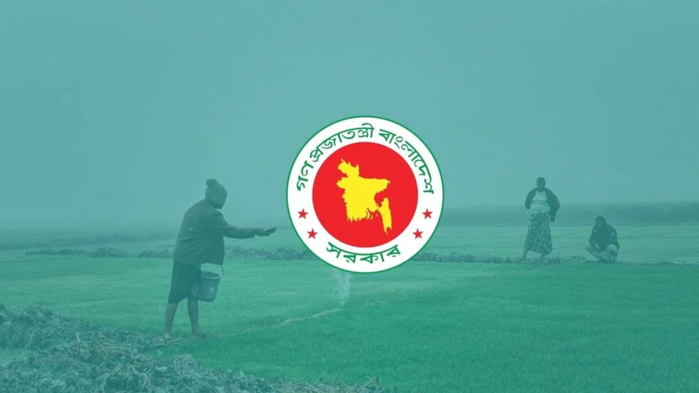 ৬৪ জেলায় চাহিদা অনুযায়ী শতভাগ সার বরাদ্দ বিএনপি সরকারের