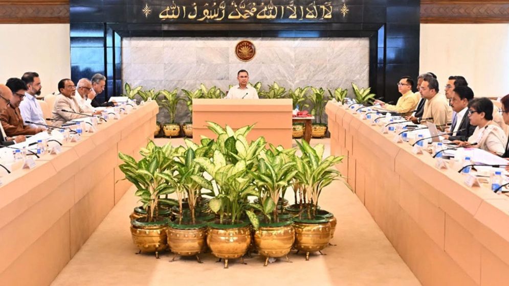 প্রধানমন্ত্রীর সভাপতিত্বে এনএসডিএর গভর্নিং বোর্ডের সভা অনুষ্ঠিত