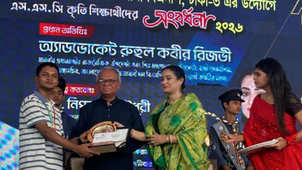 গত ১৭ বছরের শিক্ষাব্যবস্থা নিয়ে রিজভীর সমালোচনা
