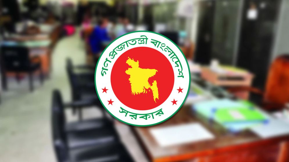 স্কুল-কলেজের ছুটির তালিকা সংশোধন করে প্রজ্ঞাপন