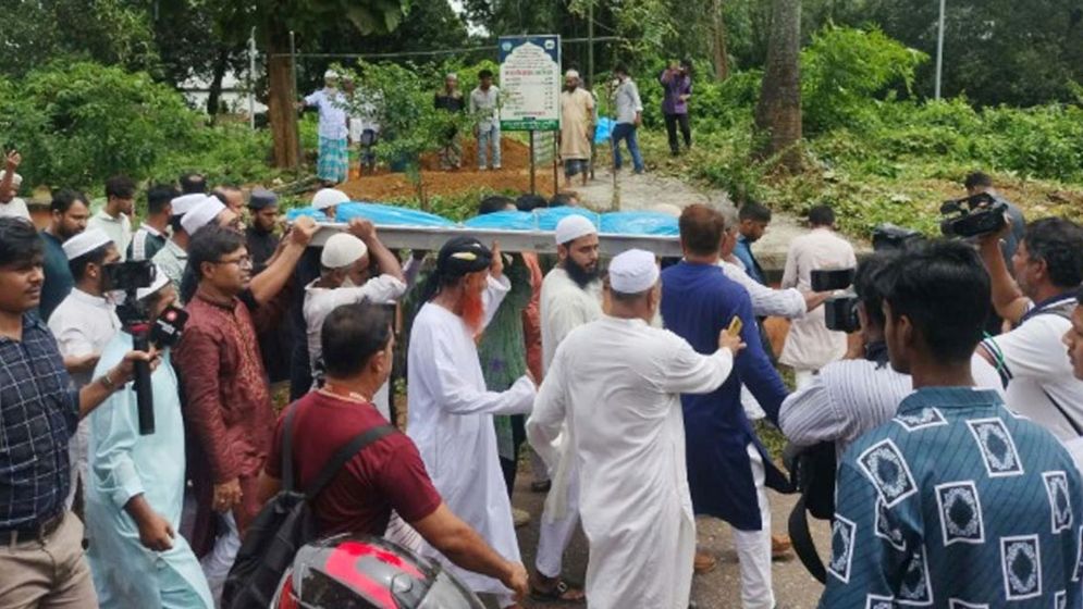 কুমিল্লা চিরনিদ্রায় শায়িত হলো অপ্রতিম