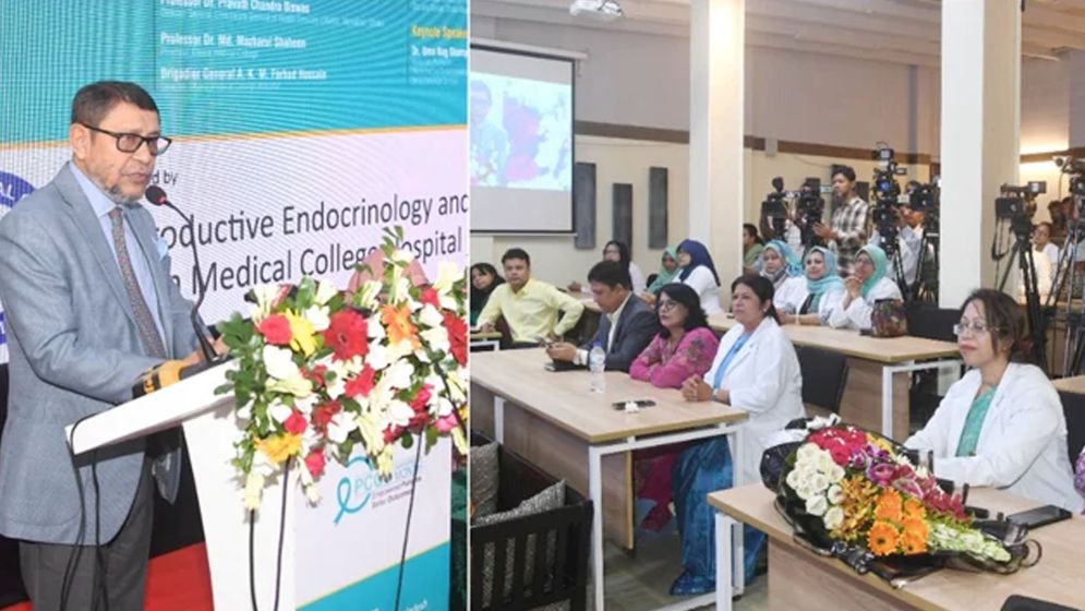 বন্ধ্যাত্ব চিকিৎসায় আধুনিক প্রযুক্তি আসছে দেশে: স্বাস্থ্যমন্ত্রী