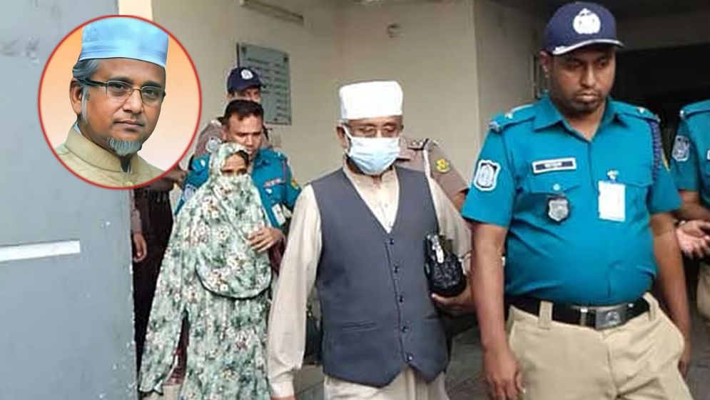 এমপি গাজী নজরুলের ৪ ও তার স্ত্রীর ১ দিনের রিমান্ড
