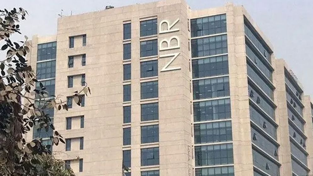সিগারেট-ওষুধসহ ১১ খাতে অনলাইন ভ্যাট রিটার্ন বাধ্যতামূলক করল এনবিআর