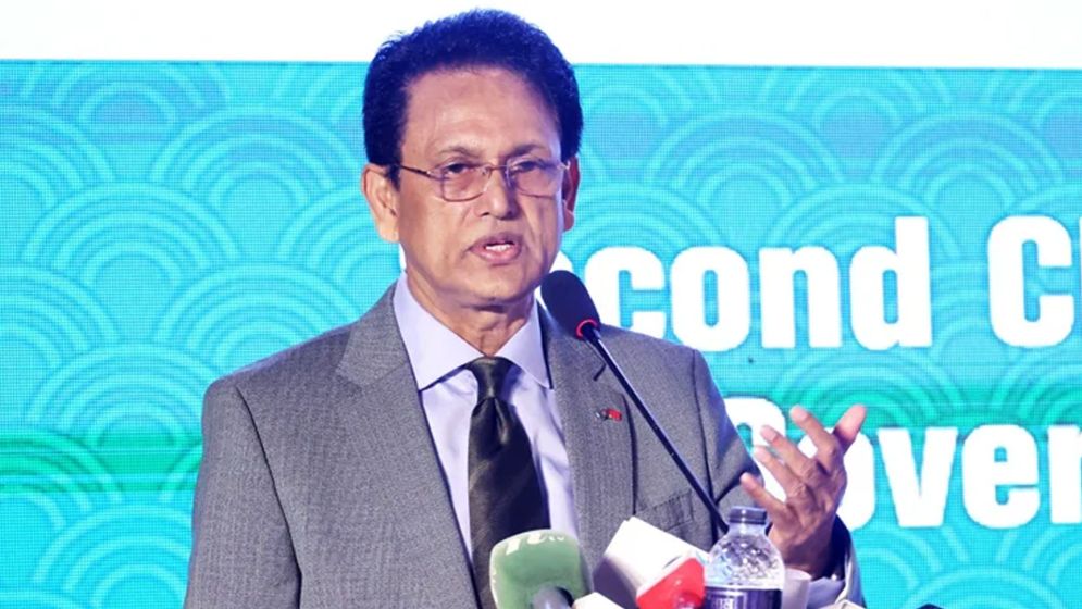 ব্লু ইকোনমি বিশ্ববিদ্যালয় প্রতিষ্ঠার পরিকল্পনা সরকারের